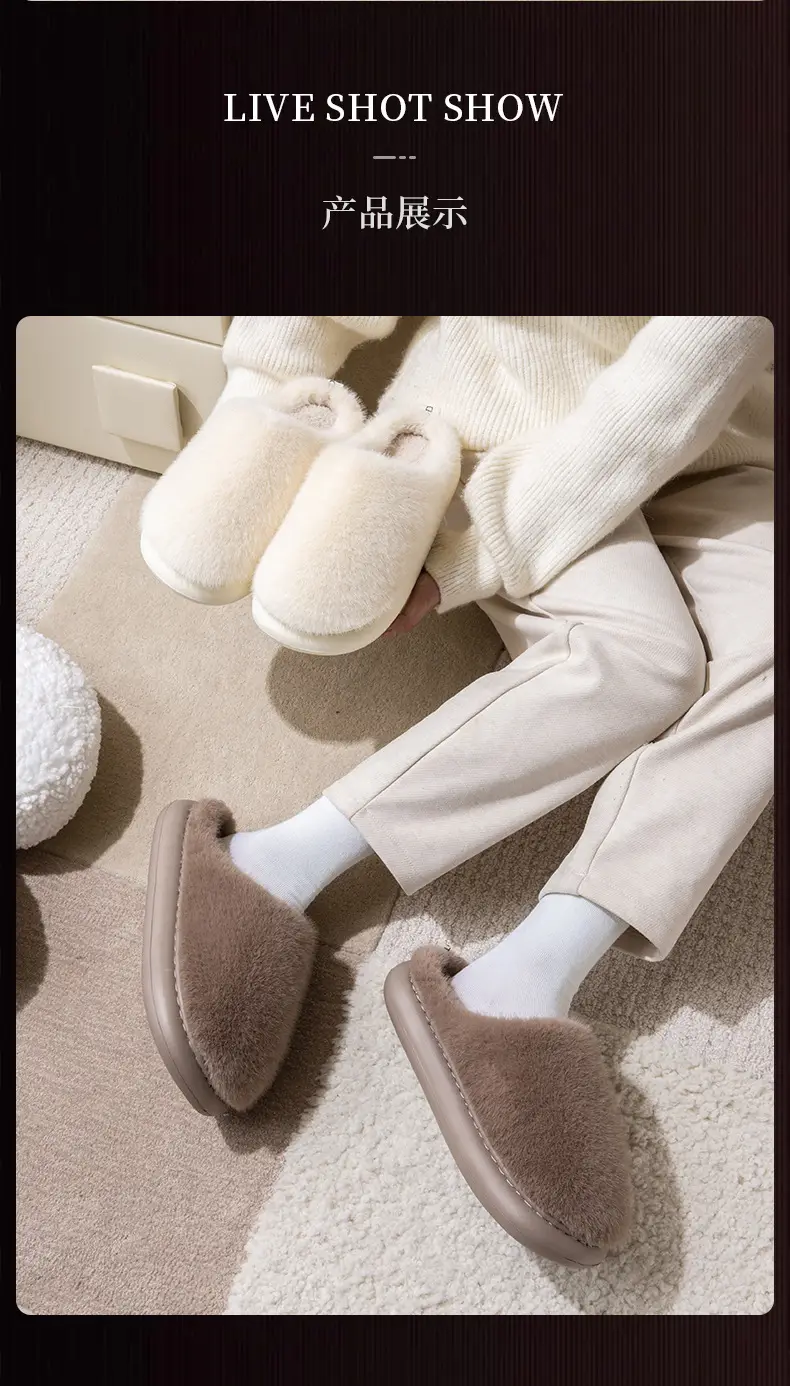 Cotton Slippers Women's Winter Indoor Home Warm fleece-lined Couple's Household Non-Slip Thick Bottom Mao Mao Mao Slippers for Men in Autumn and Winter — feature 13