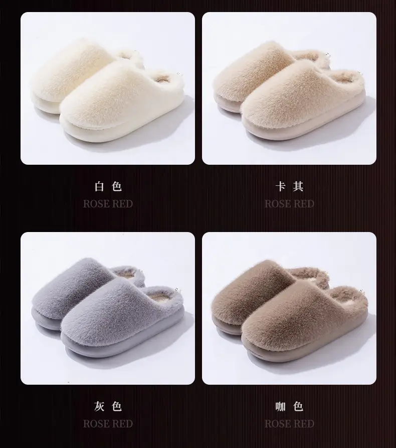 Cotton Slippers Women's Winter Indoor Home Warm fleece-lined Couple's Household Non-Slip Thick Bottom Mao Mao Mao Slippers for Men in Autumn and Winter — feature 3