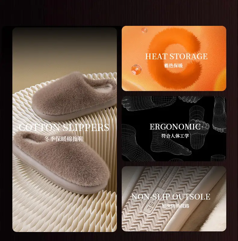 Cotton Slippers Women's Winter Indoor Home Warm fleece-lined Couple's Household Non-Slip Thick Bottom Mao Mao Mao Slippers for Men in Autumn and Winter — feature 6