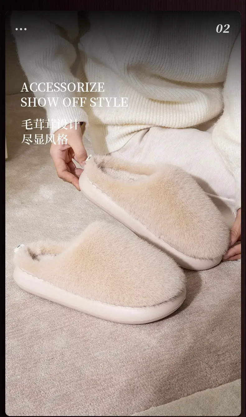 Cotton Slippers Women's Winter Indoor Home Warm fleece-lined Couple's Household Non-Slip Thick Bottom Mao Mao Mao Slippers for Men in Autumn and Winter — feature 8