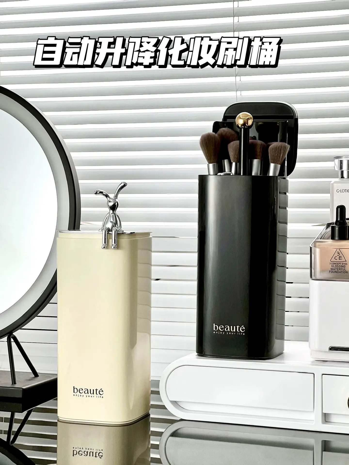 Cream Makeup Brush Storage Tube Light Rectangular Dustproof Rack — feature 4