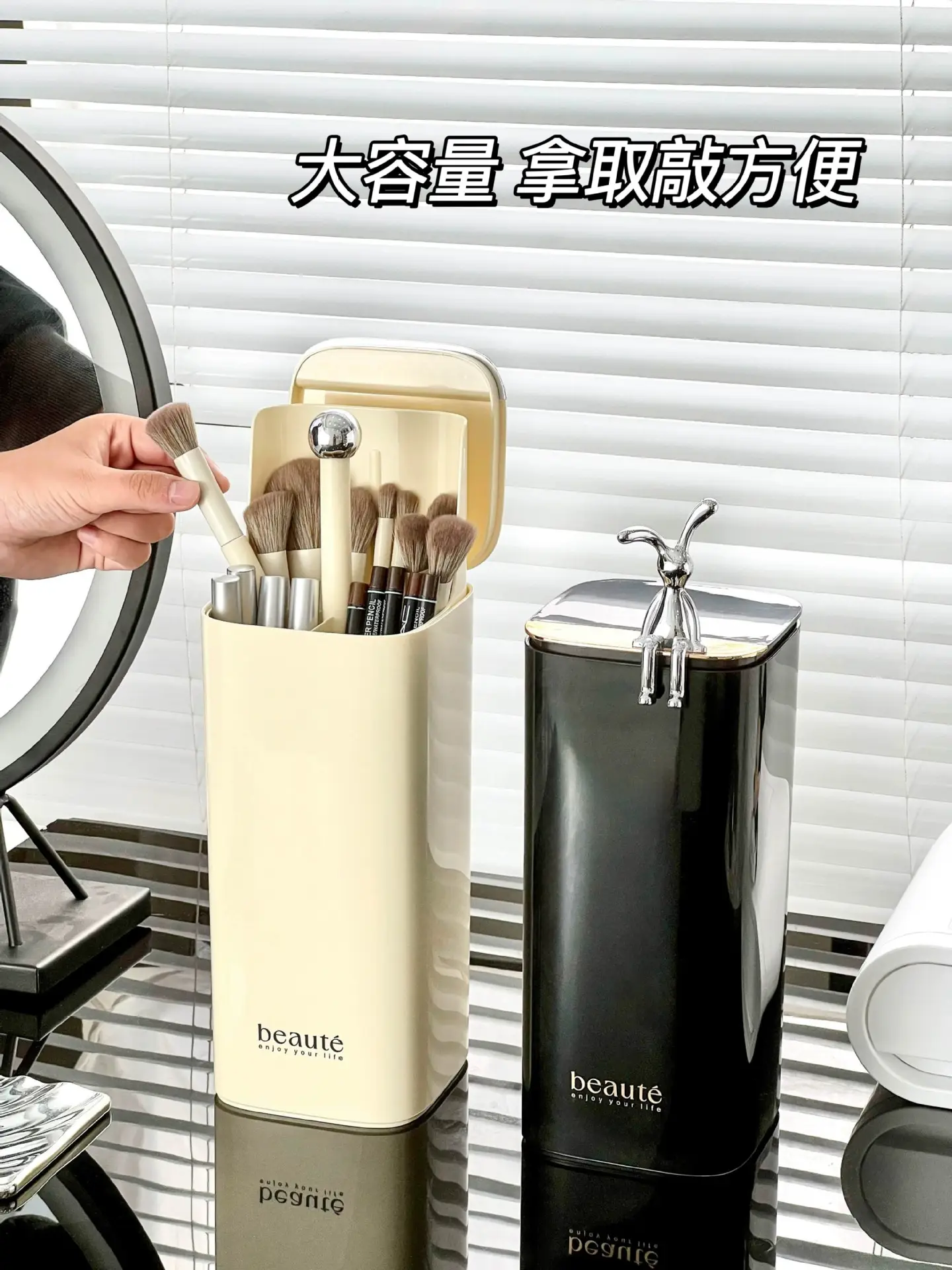 Cream Makeup Brush Storage Tube Light Rectangular Dustproof Rack — feature 6