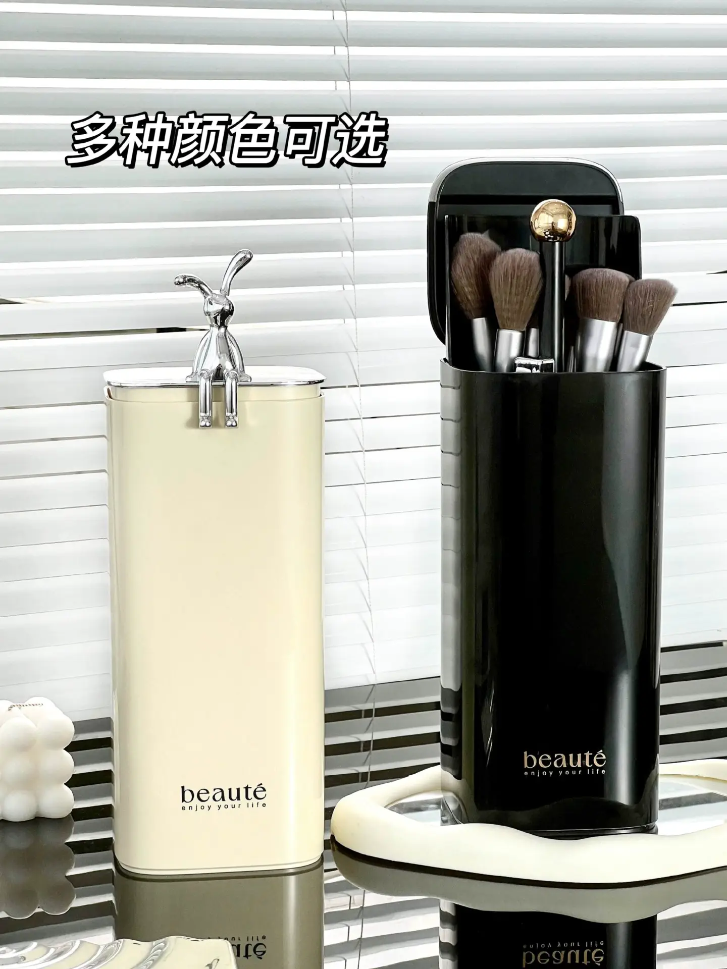 Cream Makeup Brush Storage Tube Light Rectangular Dustproof Rack — feature 7