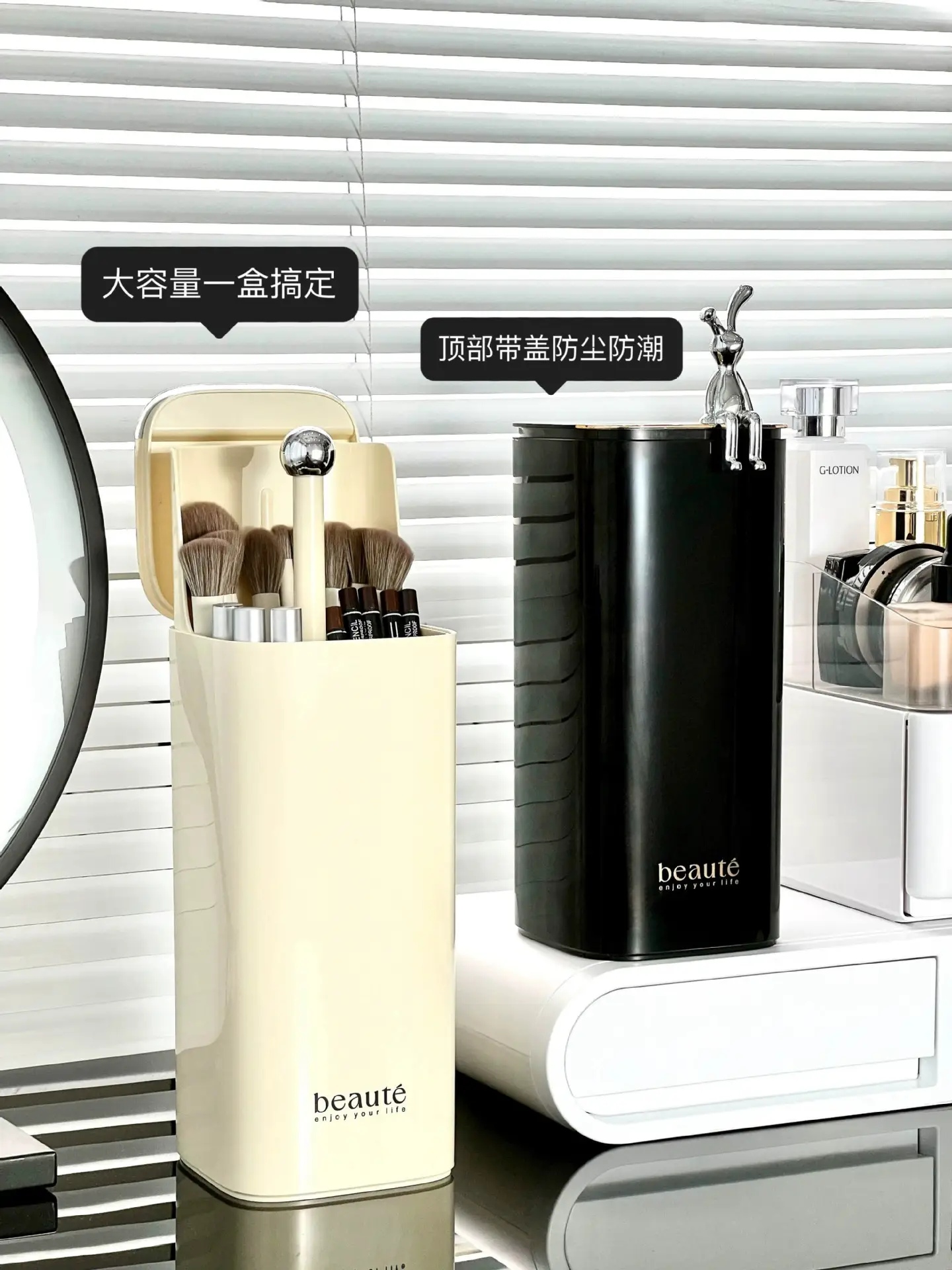 Cream Makeup Brush Storage Tube Light Rectangular Dustproof Rack — feature 8