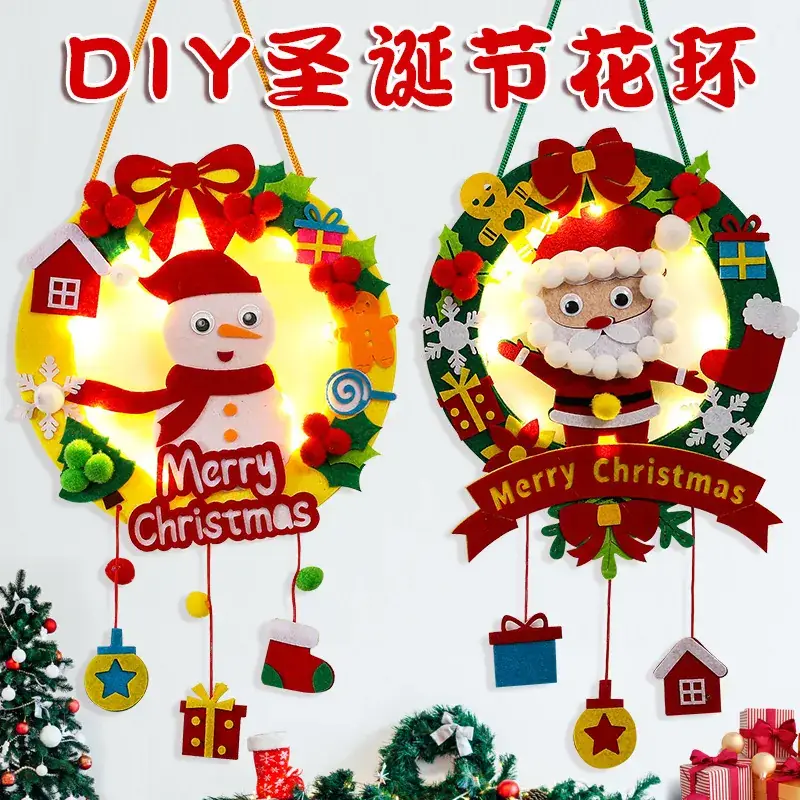 Christmas Wall Decor Kids Handmade Garland Pendant Set - Image 6