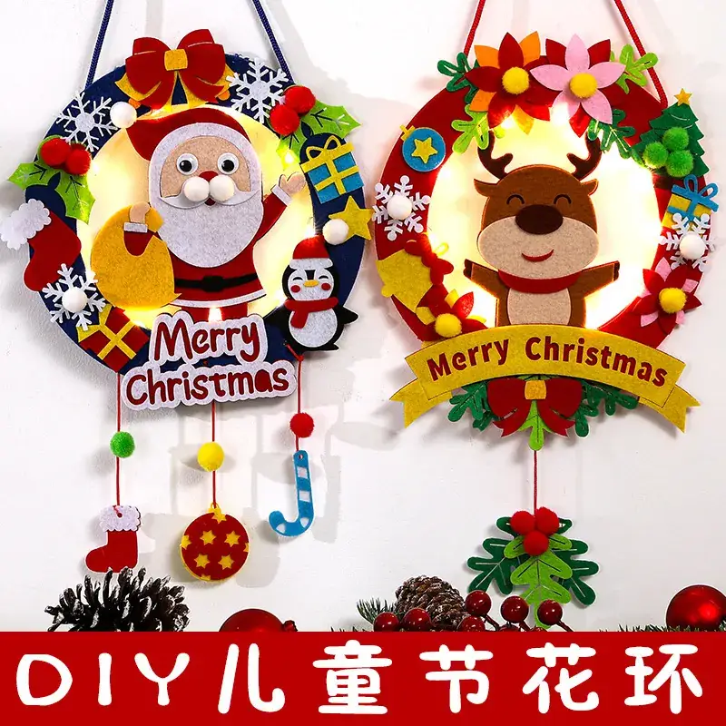 Christmas Wall Decor Kids Handmade Garland Pendant Set - Image 7