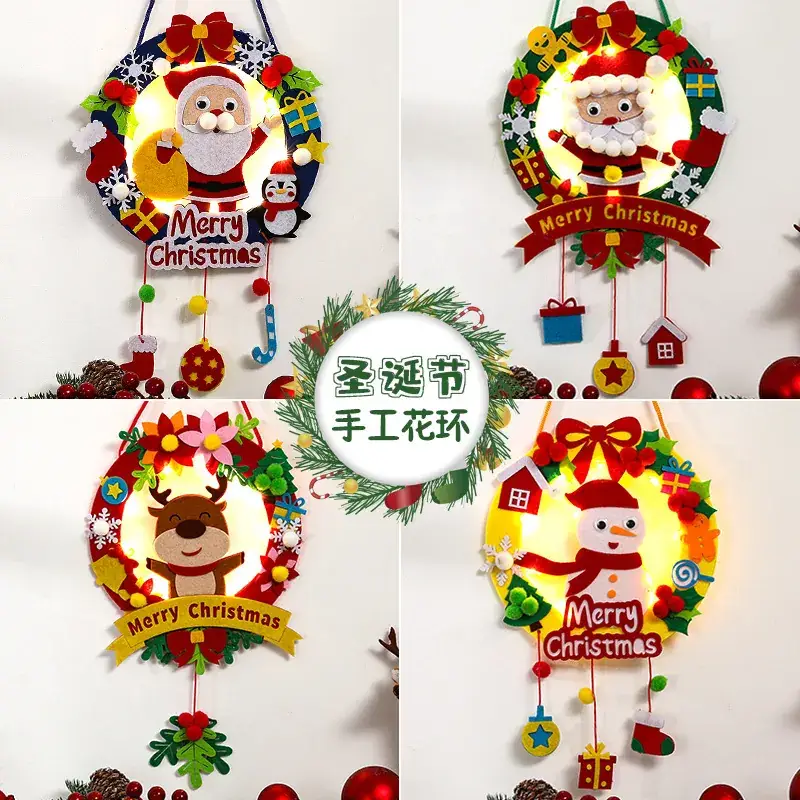 Christmas Wall Decor Kids Handmade Garland Pendant Set - Image 8