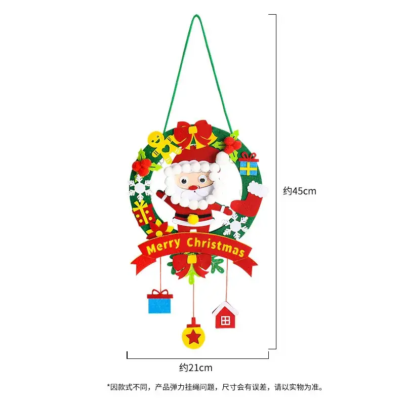 Christmas Wall Decor Kids Handmade Garland Pendant Set - Image 10
