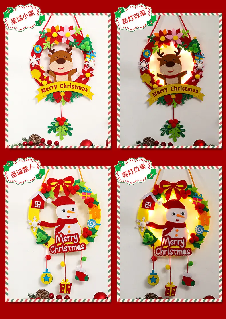 Christmas Wall Decor Kids Handmade Garland Pendant Set — feature 1