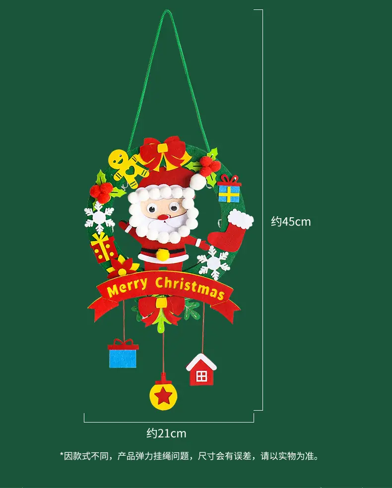 Christmas Wall Decor Kids Handmade Garland Pendant Set — feature 3