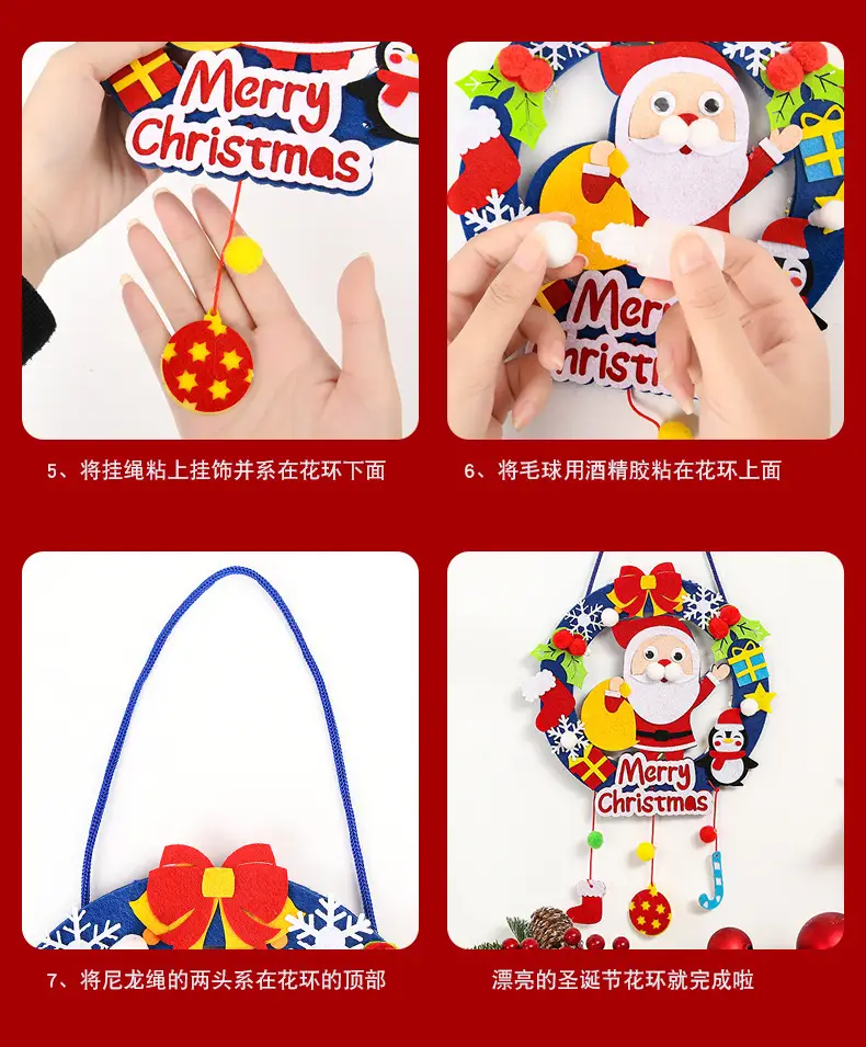 Christmas Wall Decor Kids Handmade Garland Pendant Set — feature 6