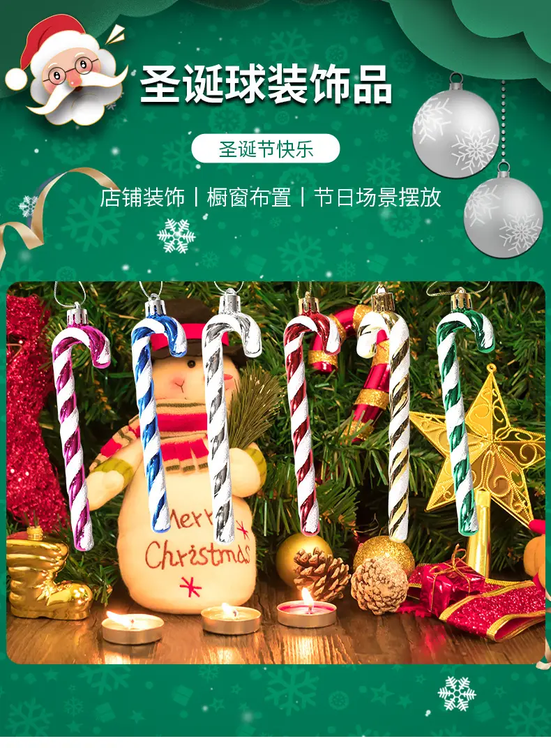 Christmas Candy Cribbons 14x13cm Plastic Decor — feature 6