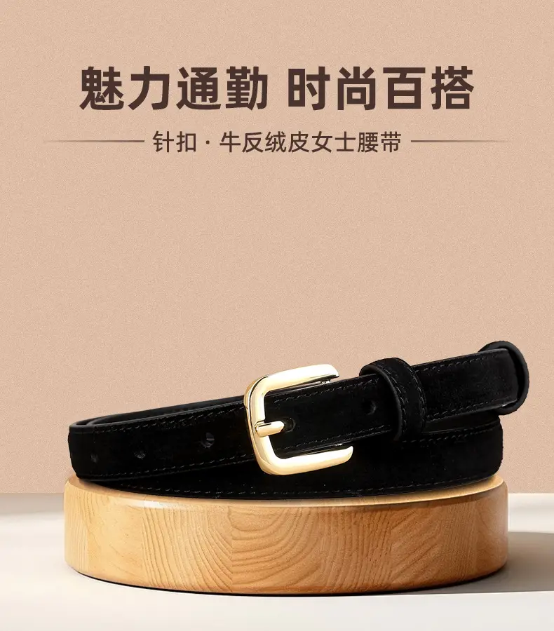 Women's Brown Leather Belt with Gold Buckle — feature 6