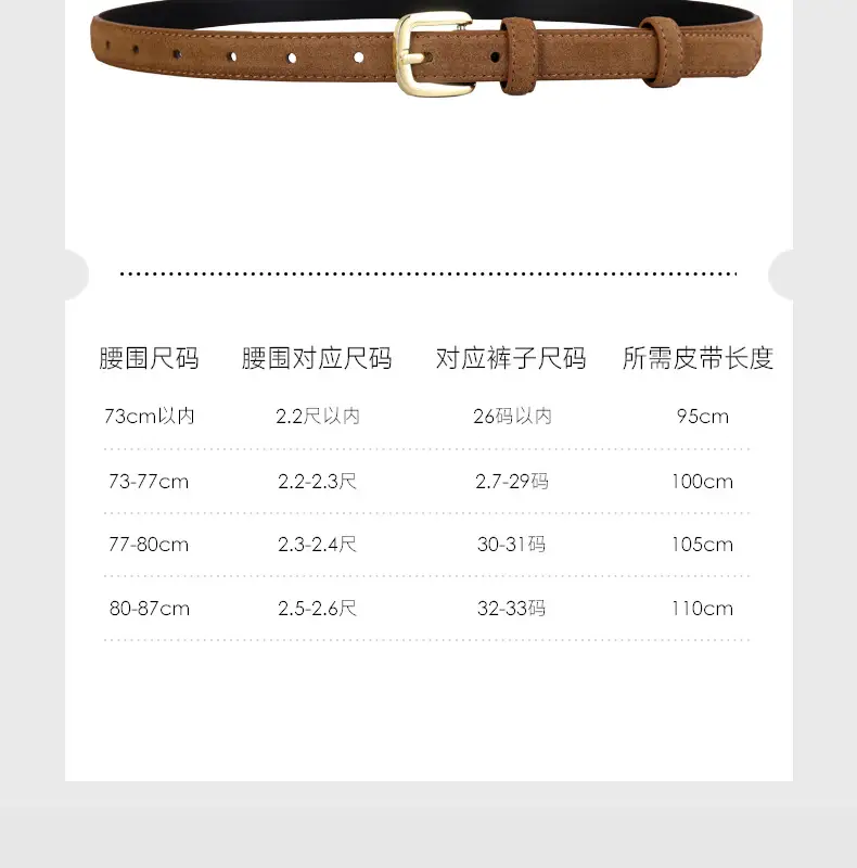 Women's Brown Leather Belt with Gold Buckle — feature 9