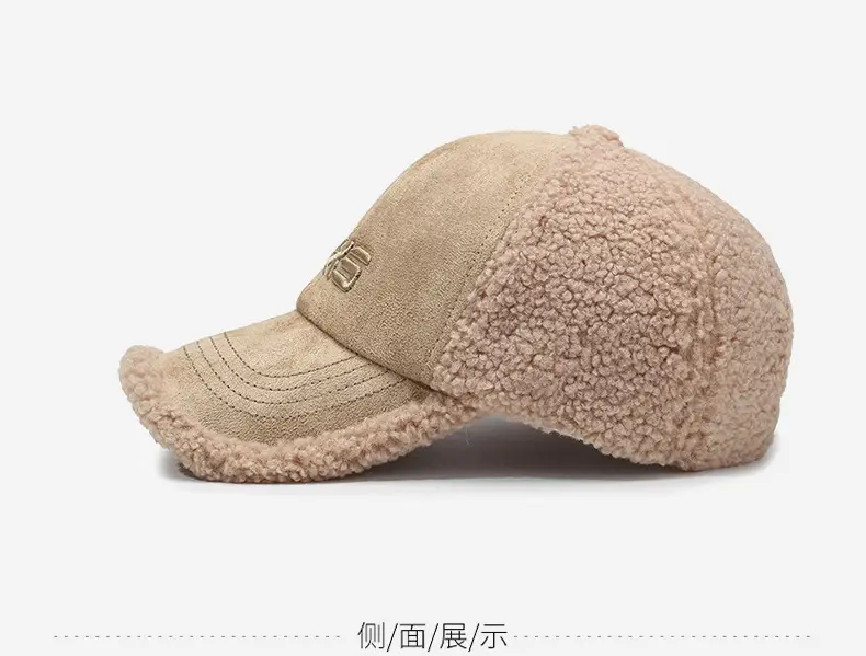Winter Embroidered Wool Cap for Men Women Beige — feature 10