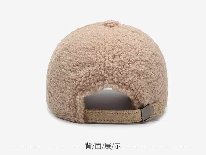 Winter Embroidered Wool Cap for Men Women Beige — feature 11