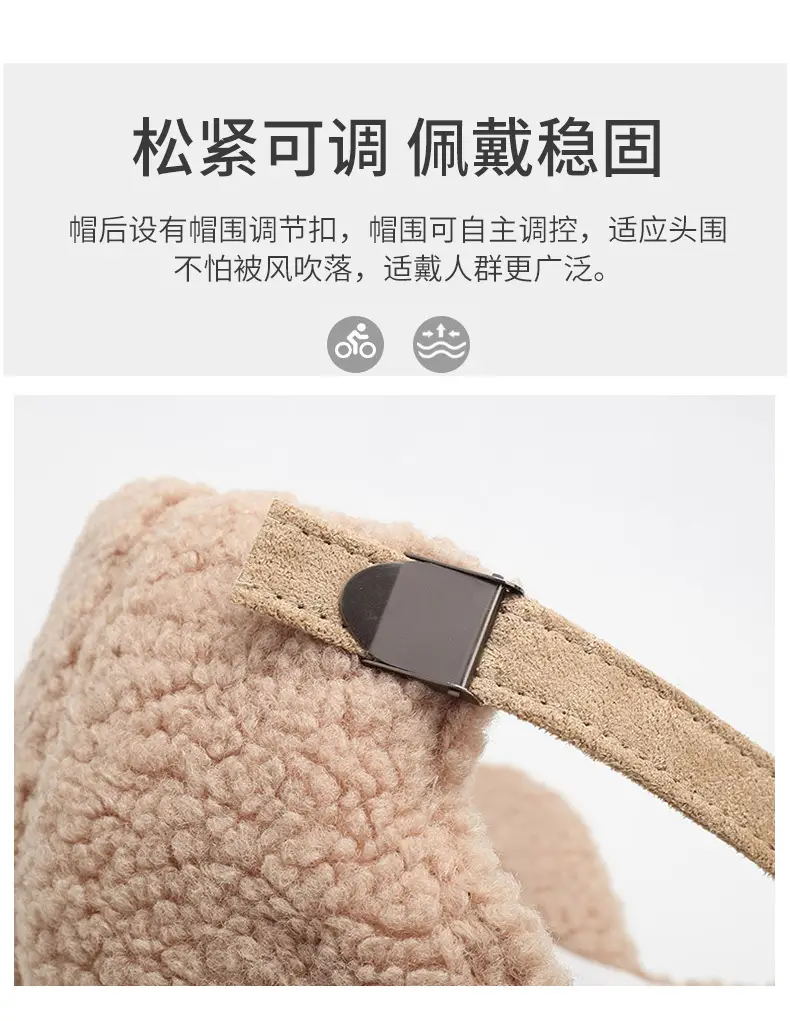 Winter Embroidered Wool Cap for Men Women Beige — feature 4