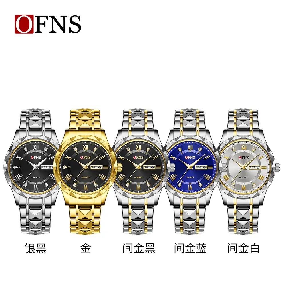 O'FNS Cross-border Explosions Watch Men's Waterproof Quartz with Calendar - Image 9