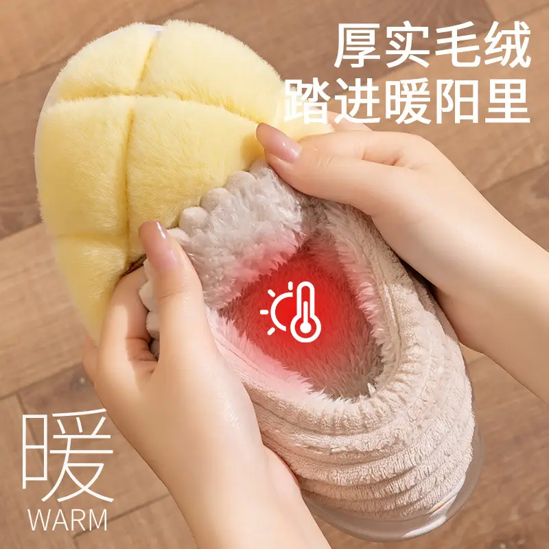 2025 New Velvet Thickeneded Cotton Slippers for Women in Autumn and Winter Home Warm Anti-Slip Couple Floor Wool Slippers for Outer Wear - Image 8