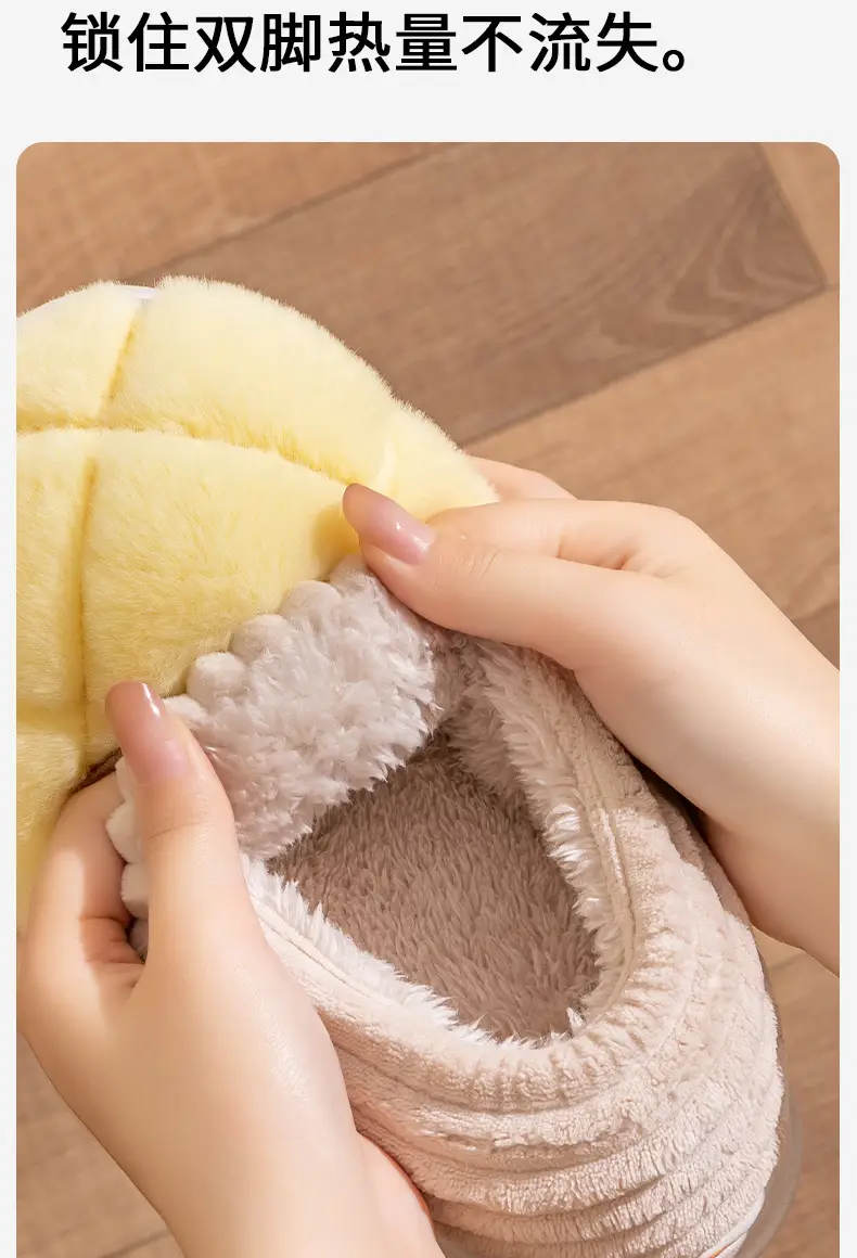 2025 New Velvet Thickeneded Cotton Slippers for Women in Autumn and Winter Home Warm Anti-Slip Couple Floor Wool Slippers for Outer Wear — feature 7
