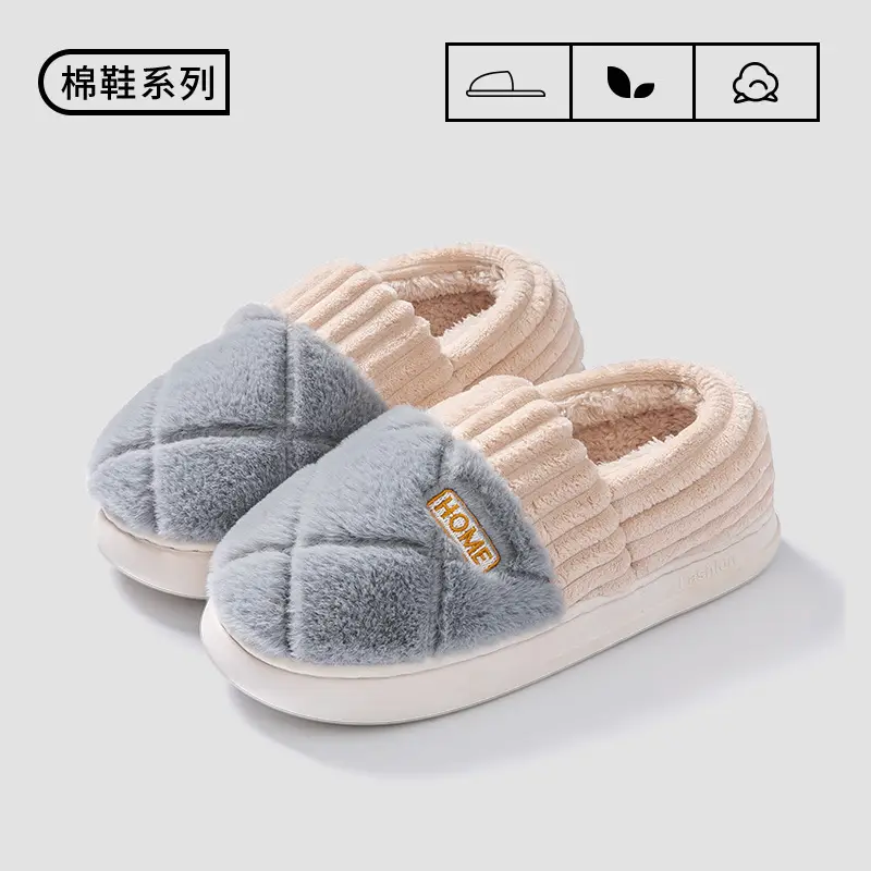 2025 New Velvet Thickeneded Cotton Slippers for Women in Autumn and Winter Home Warm Anti-Slip Couple Floor Wool Slippers for Outer Wear - Image 2