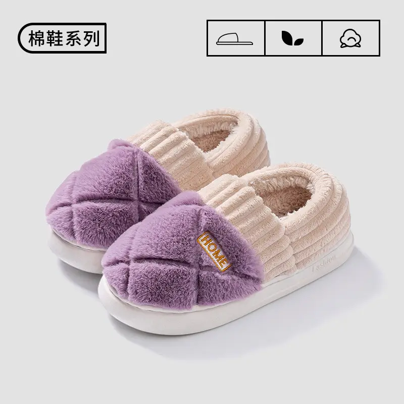 2025 New Velvet Thickeneded Cotton Slippers for Women in Autumn and Winter Home Warm Anti-Slip Couple Floor Wool Slippers for Outer Wear - Image 3