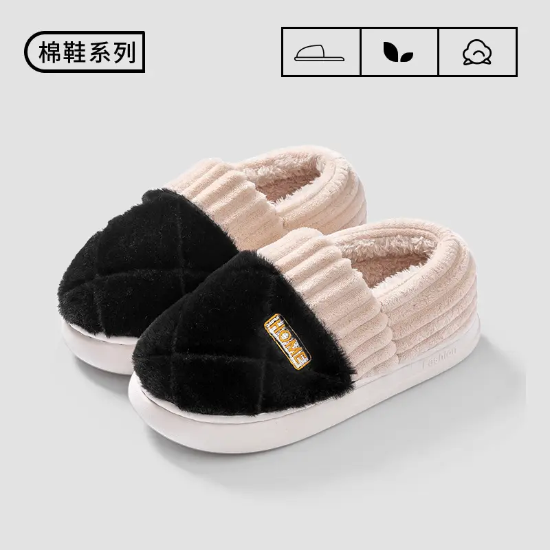 2025 New Velvet Thickeneded Cotton Slippers for Women in Autumn and Winter Home Warm Anti-Slip Couple Floor Wool Slippers for Outer Wear - Image 4