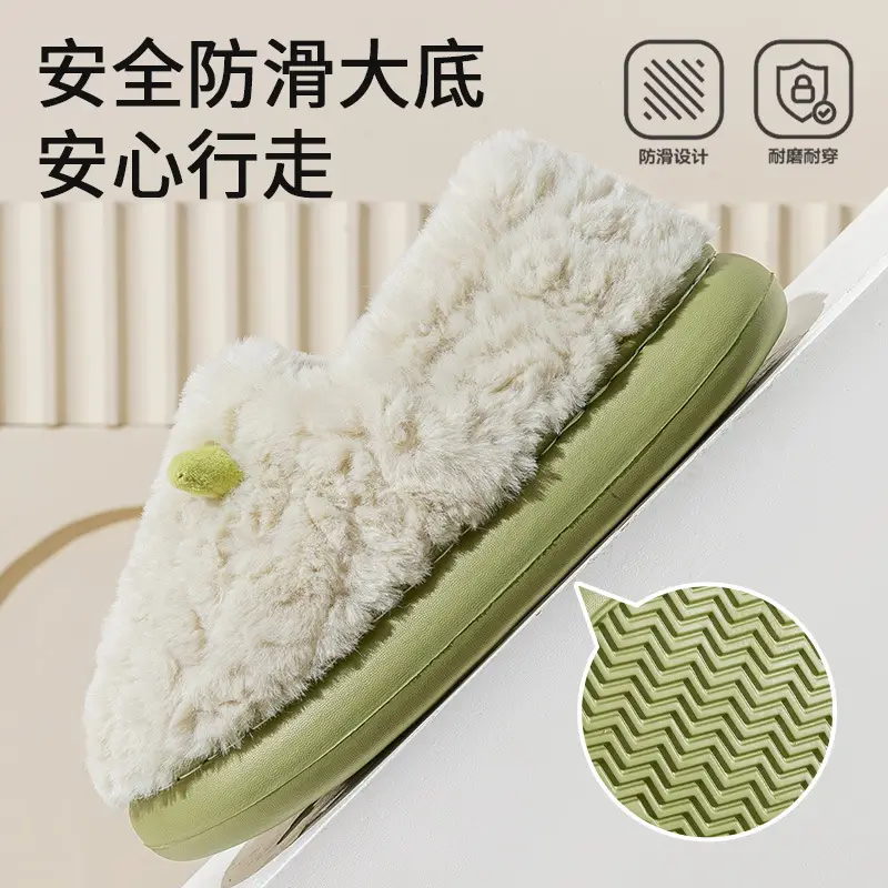 Cute Cotton Slippers for Women with Heel for Winter Outer Wear 2025 New Indoor Home Thick-Soled Non-Slip Warm Fleece-Lined Cotton Shoes - Image 7