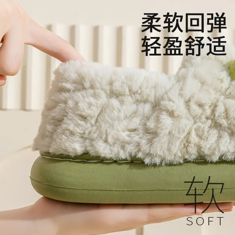 Cute Cotton Slippers for Women with Heel for Winter Outer Wear 2025 New Indoor Home Thick-Soled Non-Slip Warm Fleece-Lined Cotton Shoes - Image 8