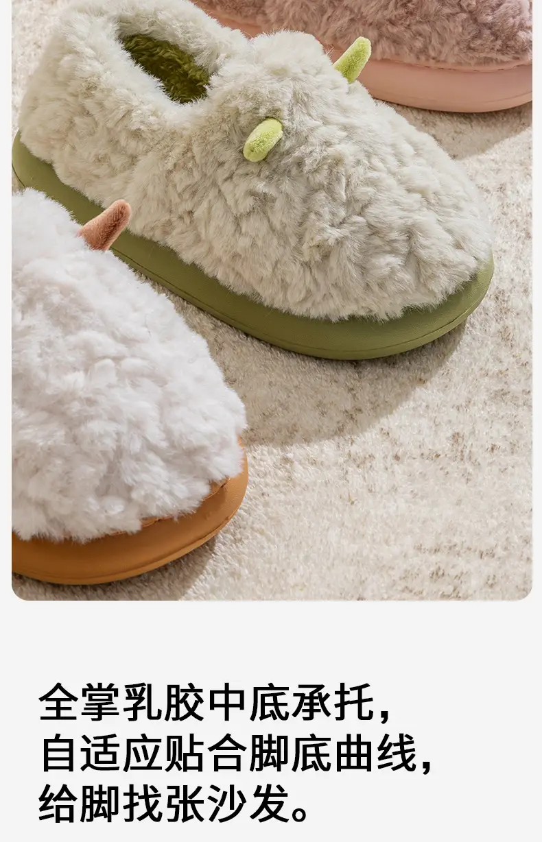 Cute Cotton Slippers for Women with Heel for Winter Outer Wear 2025 New Indoor Home Thick-Soled Non-Slip Warm Fleece-Lined Cotton Shoes — feature 10