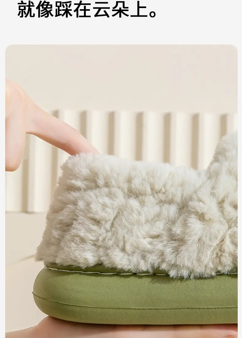 Cute Cotton Slippers for Women with Heel for Winter Outer Wear 2025 New Indoor Home Thick-Soled Non-Slip Warm Fleece-Lined Cotton Shoes — feature 14