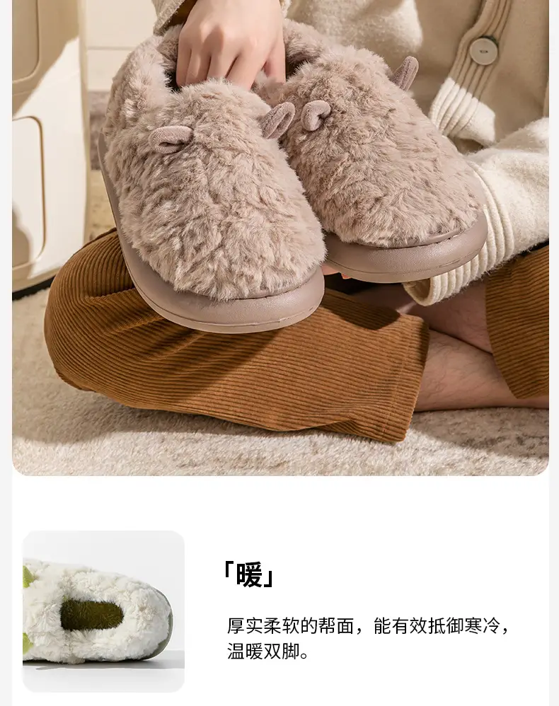 Cute Cotton Slippers for Women with Heel for Winter Outer Wear 2025 New Indoor Home Thick-Soled Non-Slip Warm Fleece-Lined Cotton Shoes — feature 16