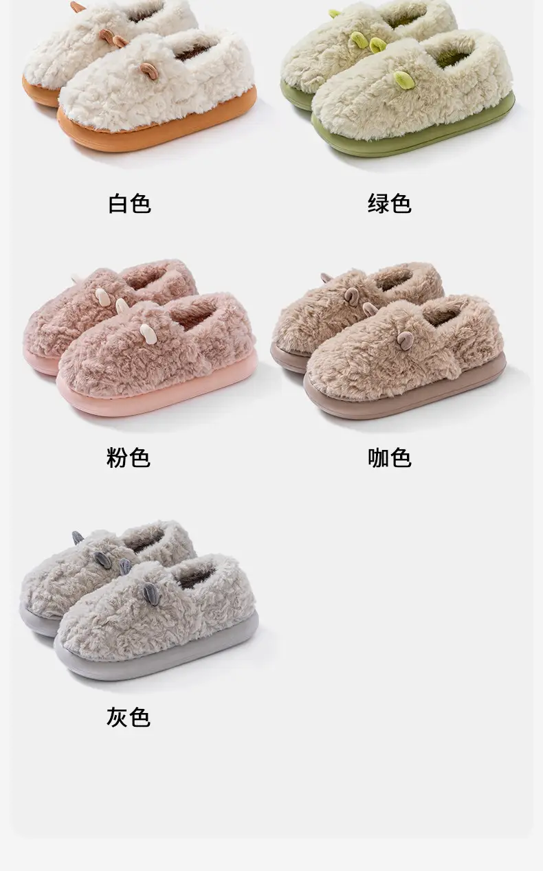 Cute Cotton Slippers for Women with Heel for Winter Outer Wear 2025 New Indoor Home Thick-Soled Non-Slip Warm Fleece-Lined Cotton Shoes — feature 18
