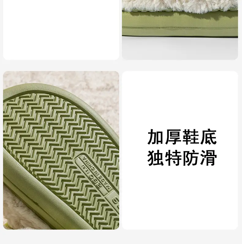 Cute Cotton Slippers for Women with Heel for Winter Outer Wear 2025 New Indoor Home Thick-Soled Non-Slip Warm Fleece-Lined Cotton Shoes — feature 20
