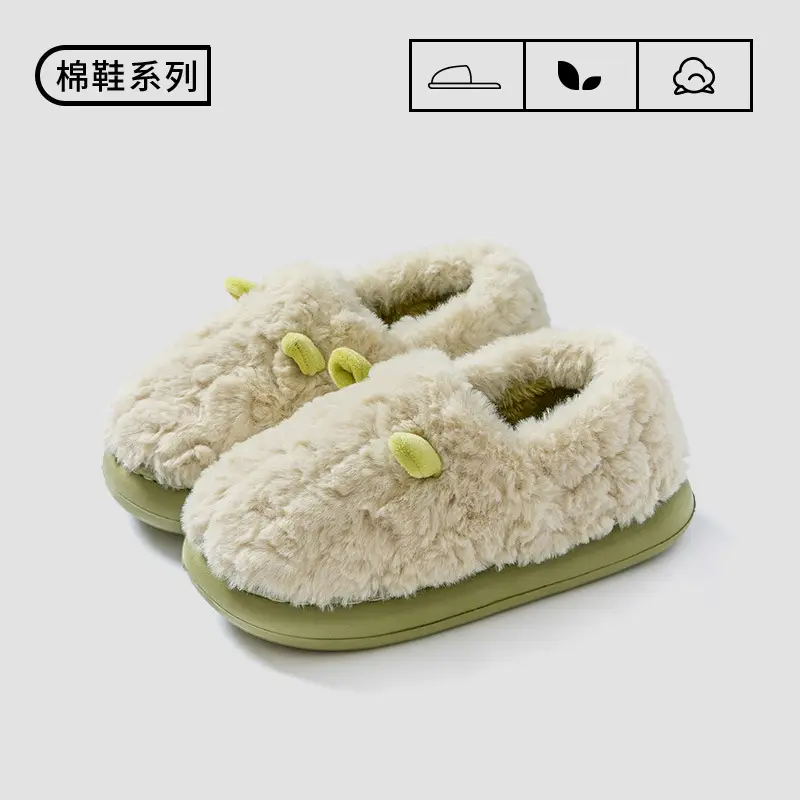 Cute Cotton Slippers for Women with Heel for Winter Outer Wear 2025 New Indoor Home Thick-Soled Non-Slip Warm Fleece-Lined Cotton Shoes - Image 2