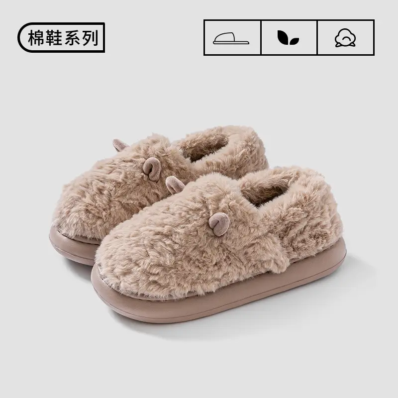 Cute Cotton Slippers for Women with Heel for Winter Outer Wear 2025 New Indoor Home Thick-Soled Non-Slip Warm Fleece-Lined Cotton Shoes - Image 4