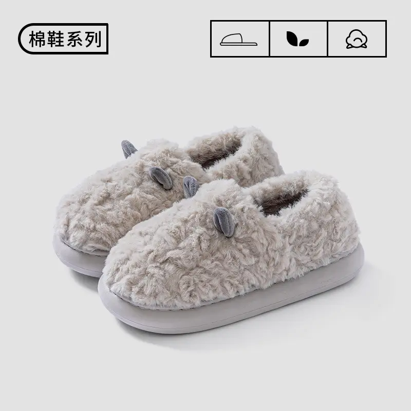 Cute Cotton Slippers for Women with Heel for Winter Outer Wear 2025 New Indoor Home Thick-Soled Non-Slip Warm Fleece-Lined Cotton Shoes - Image 5