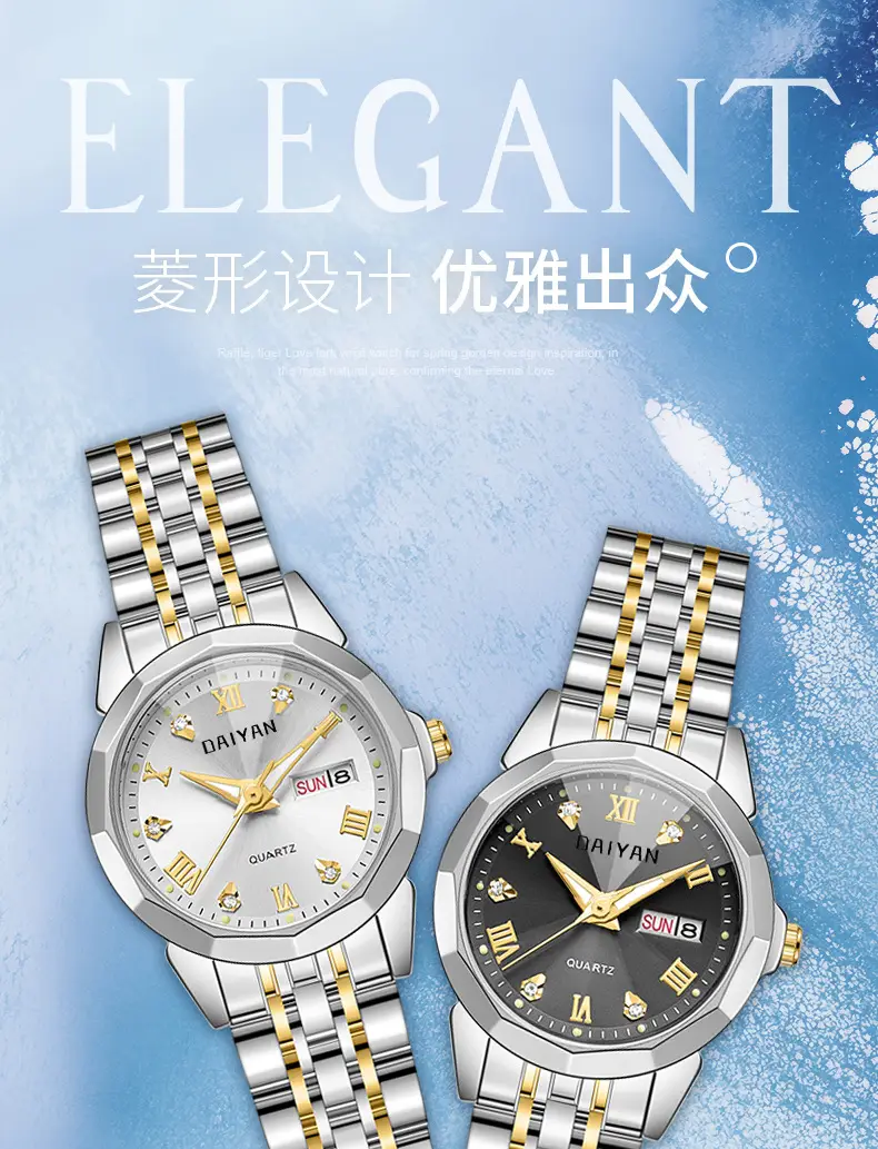 Women's Stainless Steel Quartz Watch with Large Dial & Dual Calendar — feature 1
