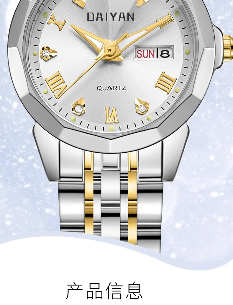 Women's Stainless Steel Quartz Watch with Large Dial & Dual Calendar — feature 3