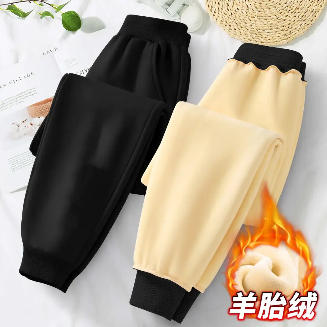 Children's Fleece-Lined Warm Sports Pants for Autumn and Winter, Versatile Casual Pants for Kids, Trendy Style for Young Children