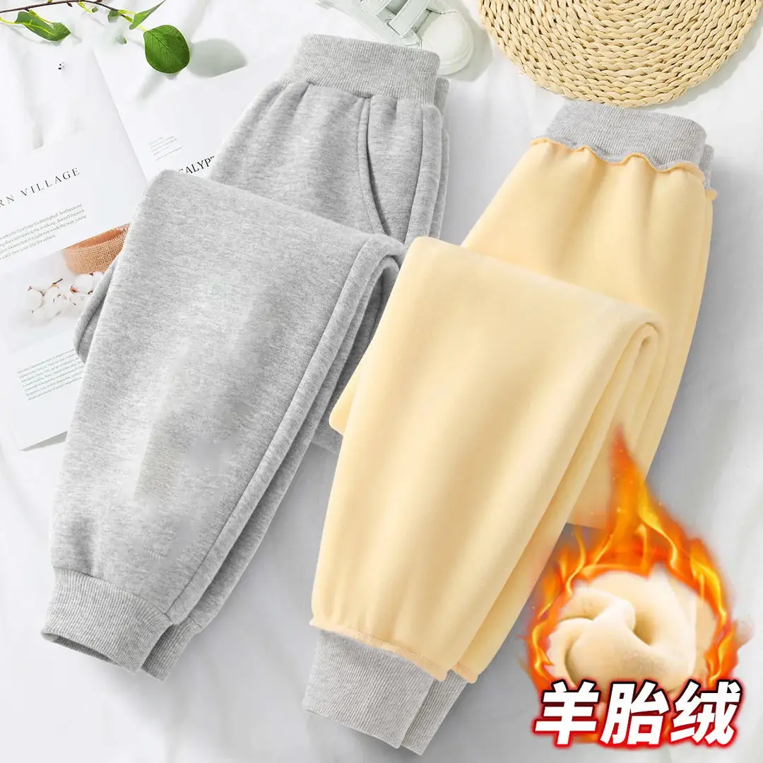 Children's Fleece-Lined Warm Sports Pants for Autumn and Winter, Versatile Casual Pants for Kids, Trendy Style for Young Children