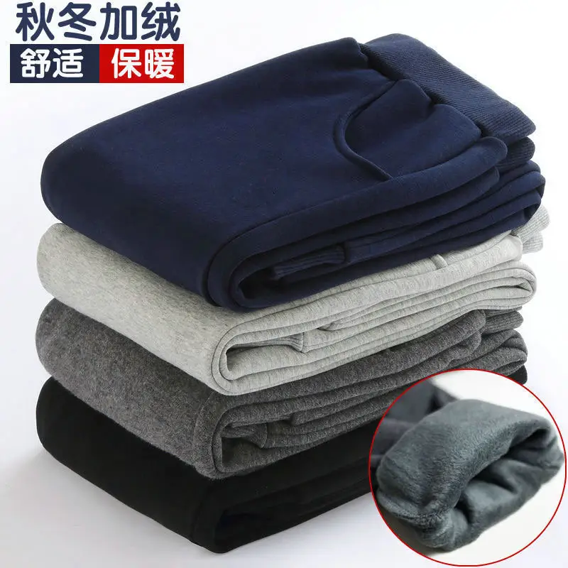 Children's Fleece-Lined Warm Sports Pants for Autumn and Winter, Versatile Casual Pants for Kids, Trendy Style for Young Children — feature 12