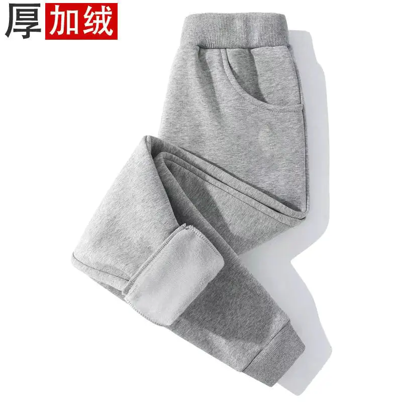 Children's Fleece-Lined Warm Sports Pants for Autumn and Winter, Versatile Casual Pants for Kids, Trendy Style for Young Children — feature 15