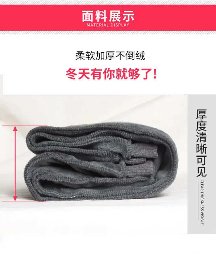 Children's Fleece-Lined Warm Sports Pants for Autumn and Winter, Versatile Casual Pants for Kids, Trendy Style for Young Children — feature 16