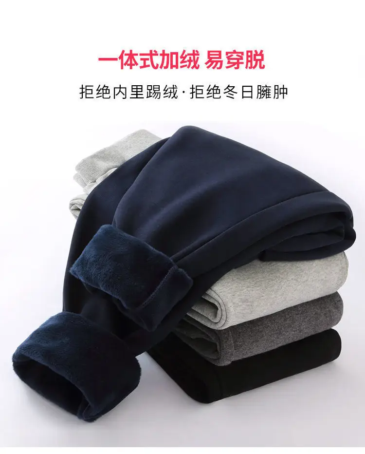 Children's Fleece-Lined Warm Sports Pants for Autumn and Winter, Versatile Casual Pants for Kids, Trendy Style for Young Children — feature 17