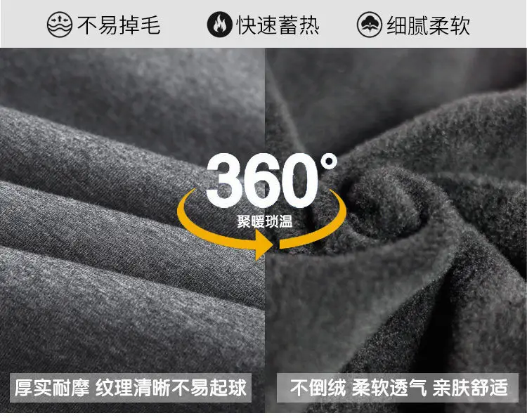 Children's Fleece-Lined Warm Sports Pants for Autumn and Winter, Versatile Casual Pants for Kids, Trendy Style for Young Children — feature 18