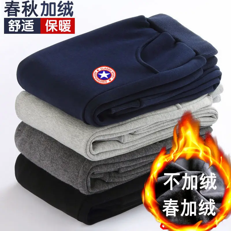 Children's Fleece-Lined Warm Sports Pants for Autumn and Winter, Versatile Casual Pants for Kids, Trendy Style for Young Children — feature 2