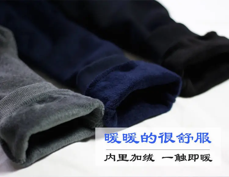 Children's Fleece-Lined Warm Sports Pants for Autumn and Winter, Versatile Casual Pants for Kids, Trendy Style for Young Children — feature 20
