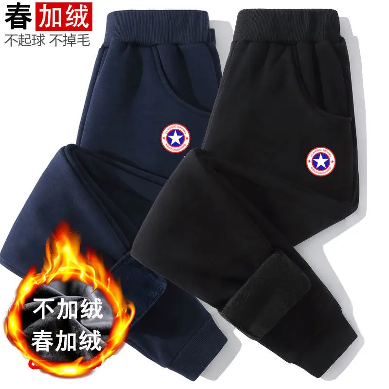 Children's Fleece-Lined Warm Sports Pants for Autumn and Winter, Versatile Casual Pants for Kids, Trendy Style for Young Children — feature 3