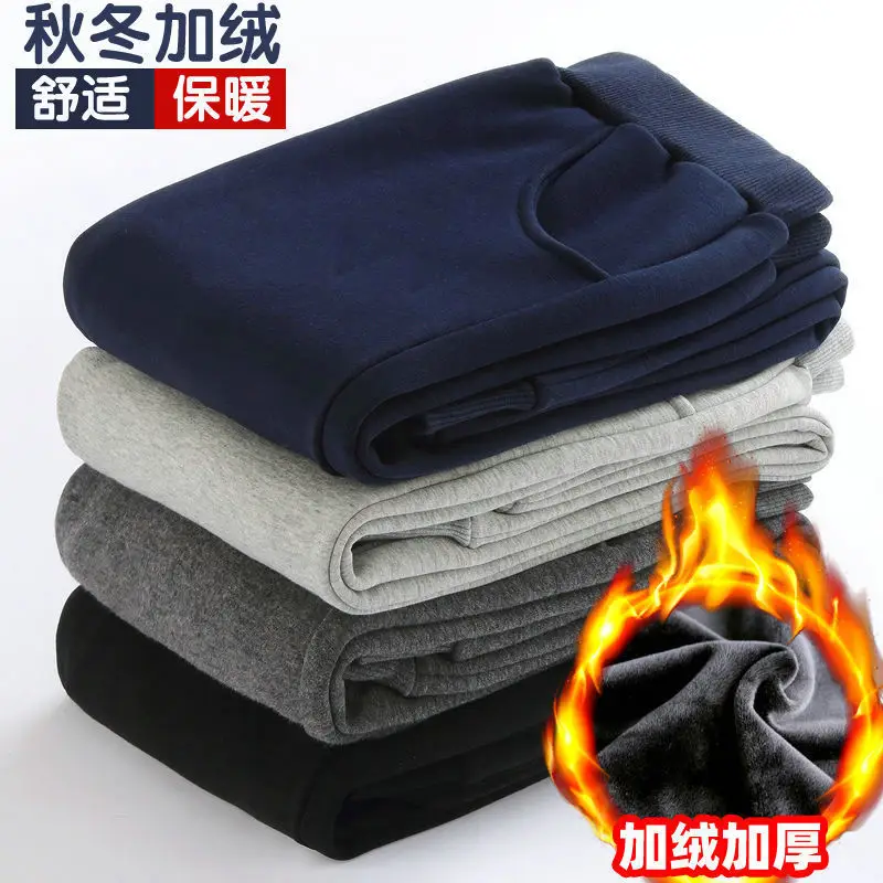 Children's Fleece-Lined Warm Sports Pants for Autumn and Winter, Versatile Casual Pants for Kids, Trendy Style for Young Children — feature 5